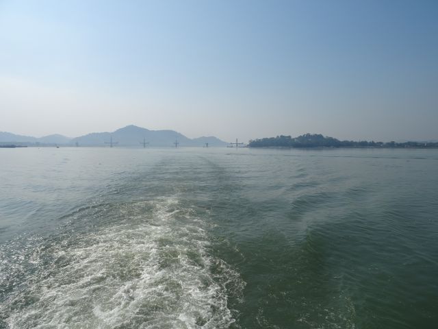 Guwahati